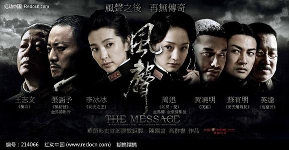 上海大学证书办理